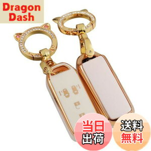 �y���������z[ZANEKO] N-BOX�L�[�P�[�X�K���z���_ N-BOX NBOX N-ONE N-WGN N-���S�� �X�}�[�g�L�[�P�[�X NBOX�J�X�^�� N-VAN JF1 JF2 JF3 JF4�L�[�J�o�[�L�[�z���_�[ (4�{�^���A�z���C�g)