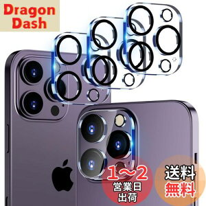 yzCloudValleyy3pbNzJtB iPhone 14 Pro Max 6.7" / 14 Pro 6.1" p HD KX J YیtB [2022 Vo[W] ɂ tȒP NA+ubNT
