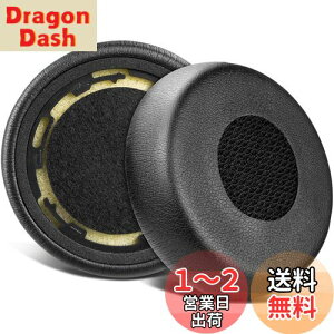 yzSOULWIT C[pbh C[NbV for Jabra Evolve 75(75UC 75MS 75SE) Stereo CX wbhZbg p pbh wbhpbh  mCYAC\[VtH[ ubN