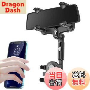 �y���������zSeltureone �o�b�N�~���[ �X�}�z�z���_�[ �ԍڌg�ѓd�b�z���_�[ �o�b�N�~���[�A�N�Z�T���[ 360°��]�\ ���@�\ 360°�L�k�� �ԍڃX�}�z�z���_�[ ���\�z���_�[�t�� �l��2