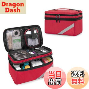 【送料無料】Trunab メディカルバッグ 救急バッグ 二層式 医療バッグ 家庭用 救急箱 (レッド)