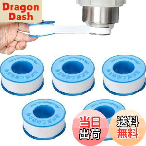 yzDFsucces V[e[v Cpe[v zǃV[pe[v Rh~ ϐ  ϔM ̍ۂ̕Ki 20m/[ 5