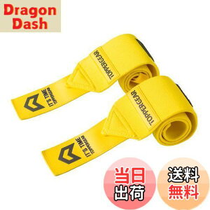 �y���������zTOPPERGEAR ���X�g���b�v �v�� ��񋭗͌Œ� ���d�ʃv���X��ڑΉ� �n�[�h���X�^���_�[�h�W�J (�C�G���[, �n�[�h�^�C�v)