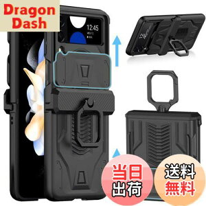 yzMiimall Galaxy Z Flip 4 SCG17/SC-54C p P[X }Ol`bN MNV[ Z Flip 4 SCG17 Jo[ Jی Ot SʕیP[X C菝h~ PCޗ y hՌ MNV[ Z Flip