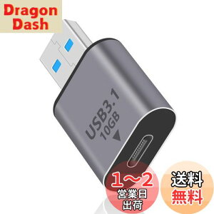 yzDuttek USB C USB A ϊA_v^ 10Gbps USB CXUSBIXϊA_v^USB C to USB A ϊA_v^3.1 Gen 2AUSB^Cvc USB 3.1A_v^OTG}[diPhone15AMacBookAPCAm[gp\RA[dA