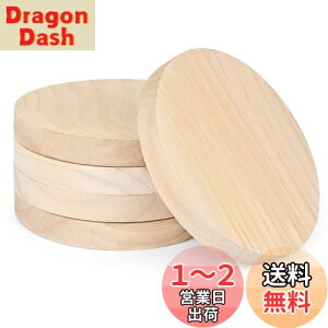 yzYangbaga 5Zbg؍  15cmؐXCX  ؍ރ`bv ی^ R[X^[ diy ؕ p ؐJ[h VR y_g  DIY  (a15cm×2cm)