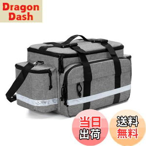 【送料無料】Damero メディカルバッグ 救急バッグ 大容量 取り外し可能な仕切りとトップバックル付き 名入れ ショルダー (グレー)