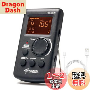 yzSondery dqgm[ l 剹 fW^ M^[ hp 3ނ̃TEh [d\ȃ`Eobe[