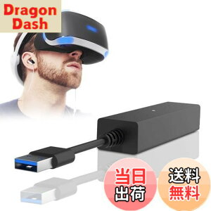 �y���������zPS5 VR�A�_�v�^�[ L'QECTED PlayStation 5/PS5Pro/PS5 Slim�pPS4VR�J�����A�_�v�^�[ �v���C�X�e�[�V����5 �p PlayStation Camera �A�_�v�^�[ �����f�[�^�]�� �M������