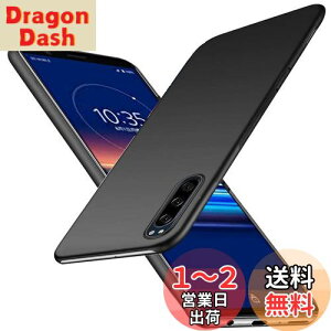 yzu ^vWojiaozvlf ɔ Xperia5 P[X Xperia 5 docomo SO-01M au SOV41 P[X Xperia 5 SO-01M SOV41 Jo[ PC}bg y ϖh~ wh C菝h~ Gǂ Sʕی ϖ Ϗ