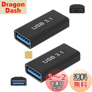 yzSound Wave 3.2 Gen2 10Gbpsf[^] A_v^[ X X USBRlN^ USB-C X to USB-A X ϊA_v^ Type-C X - Type-A X pA_v^ 5A }[d{10Gbps f[^]