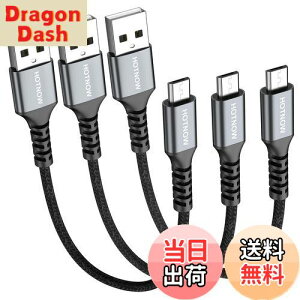 yzHOTNOW}CNUSBP[u0.3m3A30cmV[gAndroid[dP[u Galaxy S7 S6 S7 Edge S5ANote 5APS4APowerBankȂǂ̃iCґg[dR[h