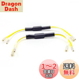 yzAoling ECJ[[ oCNp nCth~R 12V 5W 29 nQLED̕גRC hhk z2{Zbg