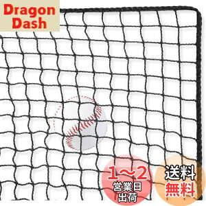 yzAKOZLIN 3m×4.5m dEp싅lbg 싅obeBOg[jOlbg\tg{[obNXgbvlbgwr[f[eB[X|[clbgoA싅lbg̃zb