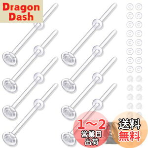 yz[GOKEI] sAX KXsAX y8+32Lb`z sAbT[ ςȂ AM[Ή Lb` L[v  ւ S10mm/12mm/14mm 14G/16G/18G/20G