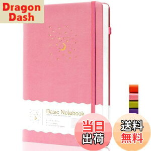 yzCAGIE m[g  a5 n[hJo[ m[g 킢 8mmr NVbNm[gubN W[i rWlXm[g 14.5cm x 21cm yz_[tsN