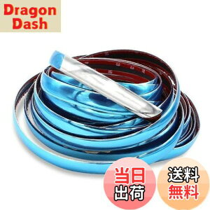 yzTakelablaze ԗp bLe[v bL[ {fB[ op[ ی veN^[  S5m ėp Vo[ (8mm)