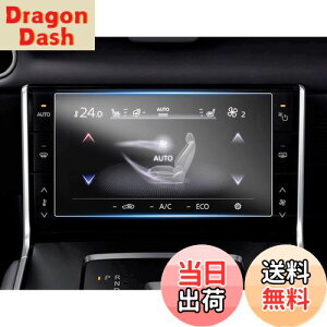 yzruiya PETtB V^ }c_ MX-30 p AfBXvC یtB 7C` }c_ MX30 A fBXvC tB }c_mx30ANZT[ h~ 4H \tȒP 2 