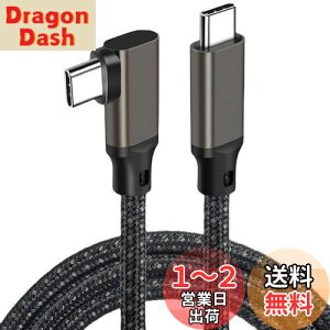 yzUSB 3.2 Type C P[u L (KJ[, 0.2m) SLEIJAOOEy20Gbps]/100w}[d /4K@60Hzfóz^Cvc P[u yґgiC zX}[gtHE^ubgEp\REQ[