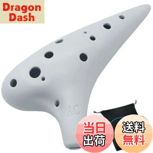 yzAestivate Plastic Ocarina IJi y 12 AgC vX`bN AC Ocarina t (zCg)