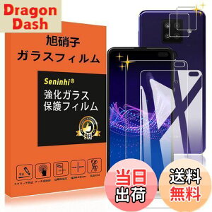 yzAQUOS Sense4 Plus KXtB YیtB wh~ Sense4Plus SH-M16 KX dx9H YɎqAGCf CA[ Uh~ x Ռz EhGbWH y2t