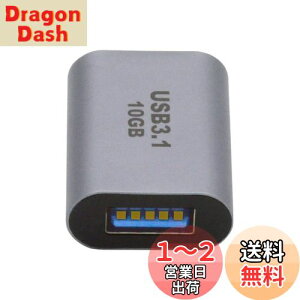 yzCablecc 10Gbps USB-C USB 3.1 Type C XUSB 3.0 A Xf[^A_v^[ f[^d m[gp\R ^ubg gѓdbp