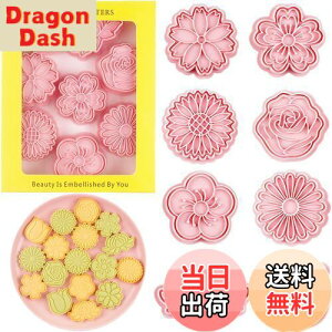 yzt[YNbL[^ A~̉ԁAeA`[bvA[^XAKNAЂ܂8ZbgNbL[^3D搻ٗpivX^CvLb`ٓ 