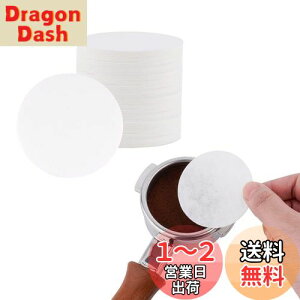 yzwatchget R[q[y[p[tB^[ h ی^ GXvb\pbNXN[py[p[ 58mm ĝ R[q[ GXvb\[J[ J|bgΉ 10pbN1000