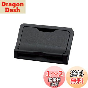 yzƉbN(Tsuchiya Yac) Ԏpi g^ 90n mA HNV[ p rgC ETC Jo[ ubN SY-NV16