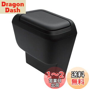 yzƉbN(Tsuchiya Yac) Ԏpi g^ 90n mA HNV[ p TChBOX S~ ^]ȗp ubN 5.2 gallons SY-NV14