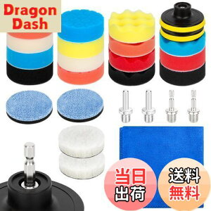 yzTuxFezug|bV[ ot X|W 80mm 26_ ~^Zpۂ[ d|bV[ ot dCh }WbN pbg CpNghCo[pot ԃZbg 