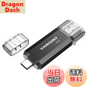 yzVansuny USB 64GB ^CvC tbVhCu 2in1 OTG USB 3.0 + USB CXeBbN fAType C 64MK USBThCutHgXeBbNWvhCu(j