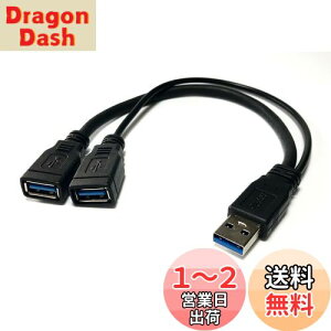 yzAccess E Direct y 30cm zUSB 3.0 ҃P[u,USB 3.0 AIXto USB 3.0 AX P[u f[^[dRo USB 3.0 YP[u 2USBP[u(Б̂)[df[^]p + }CN