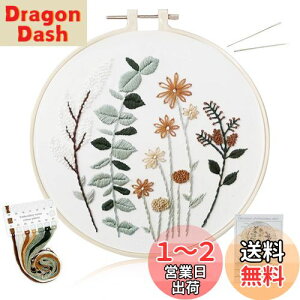 yzALLMIRA hJLbg S Zbg イLbg hイ NXXeb`  DIYhJH hJ g 20CM1{ hJ hJpz1 hJj2{ pt ( O[ 1)