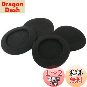 yzSound Wave wbhzpC[pbha45mm  E2Zbg A~ `bN (45mm 4)