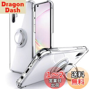 yzSHIELDS UP Galaxy Note 10 Plus P[X SC-01M SCV45 note 10+ P[X Ot ϏՌ ϋv 菝h~ ~ X^h@\ y ^ NA TPU  Jo[ MNV[m[gev