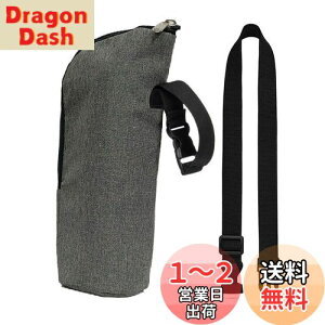 yzFutakuchi Jo[ 500ml ybg{gz_[ 350ml ۗ fM Mr ۉ obOybg{gJo[  ΂߂ V_[ Xgbv  P[X ybg{g ق邾