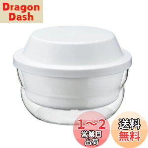 yzHARIO(nI) KX̃W e1200ml WŊȒP zCg { dqW  N[X[v  XMK-120-W