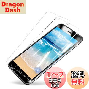 yzMINIKA y2Zbgz iPhone SE3 KXtB  iphoneSE3 یtB  ACtHSE3 KX tB iphoneSE3 tB یV[g ʃV[g ӂ3 t