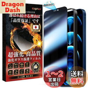 yziPhone 12 KXtB `h~ iPhone 12 Pro KXtB ̂h~whoԕtEKChgt xɎqfސ/ dx9HEϏՌyvCoV[یz Uh~/wh