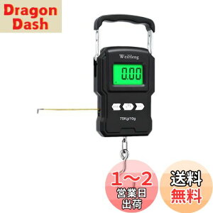yzYFFSFDC tBbVOp ݂͂ 75KG fW^XP[ ݂艺 dq͂ 1MW[t fW^ tBbVO XP[ ͂  gѕ֗