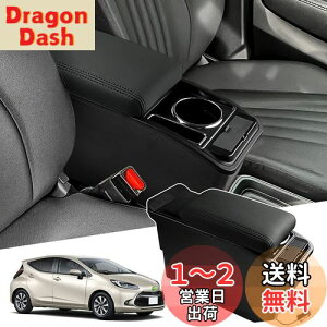yzAuto Spec g^ V^ANA ԗpA[Xg B/XO[h AQUA 2 R3.07`s R\[{bNX ԓ[{bNX [dtR\[ @\ Ԏp݌v hNz_[ 
