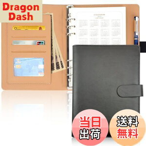 yzVXe蒠 A5 6 [Y[t PU Ȗ؃U[gp X^_[h ^Cv Vv蒠 r rWlX ubN m[g XPW[ J[h[ Ă傤  ItB