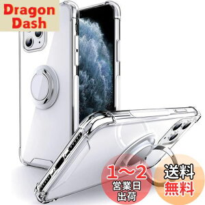 yzSHIELDS UP ݊i P[X iPhone 11 Pro p P[X Ot ϋv 菝h~ ~ lϏՌ X^h@\ y ^ NA TPU  ACtH11Pro 5.8 C` p Jo[ - N