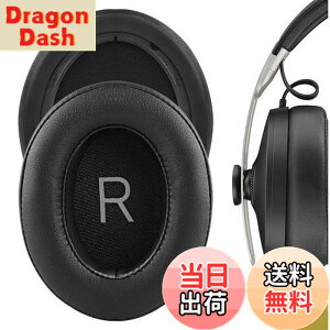 �y���������zGeekria �C���[�p�b�h QuickFit �݊��� �p�b�h�[���n�C�U�[ Sennheiser Momentum 3 Wireless Momentum 3.0 Wireless �w�b�h�z���ɑΉ� �p�b�h �C���[/�C���[�J�b�v (�v���e�C�����U�[/�u���b�N)