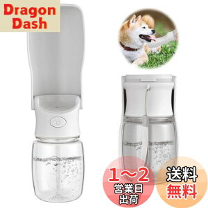yzWodondog ybgEH[^[{g ܂ 350ml gїp݃{g  Up    LȂ AEghA  o (350ml, )