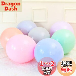yzFAMULIA 啗D 傫 90cm 10 WCAgo[ eD 36C` (}JFMIXZbg 90cm)