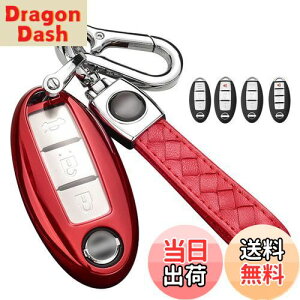 yzY L[P[X NISSANp _炩 TPUCeWFgL[P[X L[Jo[ 2/3/4{^  Yp݌v X}[gL[P[X L[z_[ fCY Zi Teana GNXgC