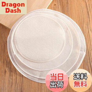 yzyBEAUTY PLAYERzz 16cm 10 p V[g uܕsgp uN 100%  z Hipz ϔMV[g ϔMϋv JԂgp\ 􂢉\ p