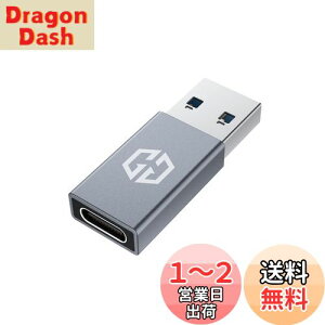 yzGRAUGEAR USB-C to USB-A ϊA_v^y10Gbps]EUSB3.2 Gen2zType-CX to USB-AIX A~ 3A}[dΉ [G-AD-CTA-10G]